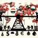 Global Economic Review