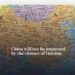 Free Read: China will not be impacted by the closure of Straits of Hormuz